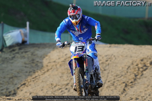 2009-10-03 Franciacorta - Motocross delle Nazioni 0067 Board camera - Antonio Cairoli - Yamaha 450 ITA
